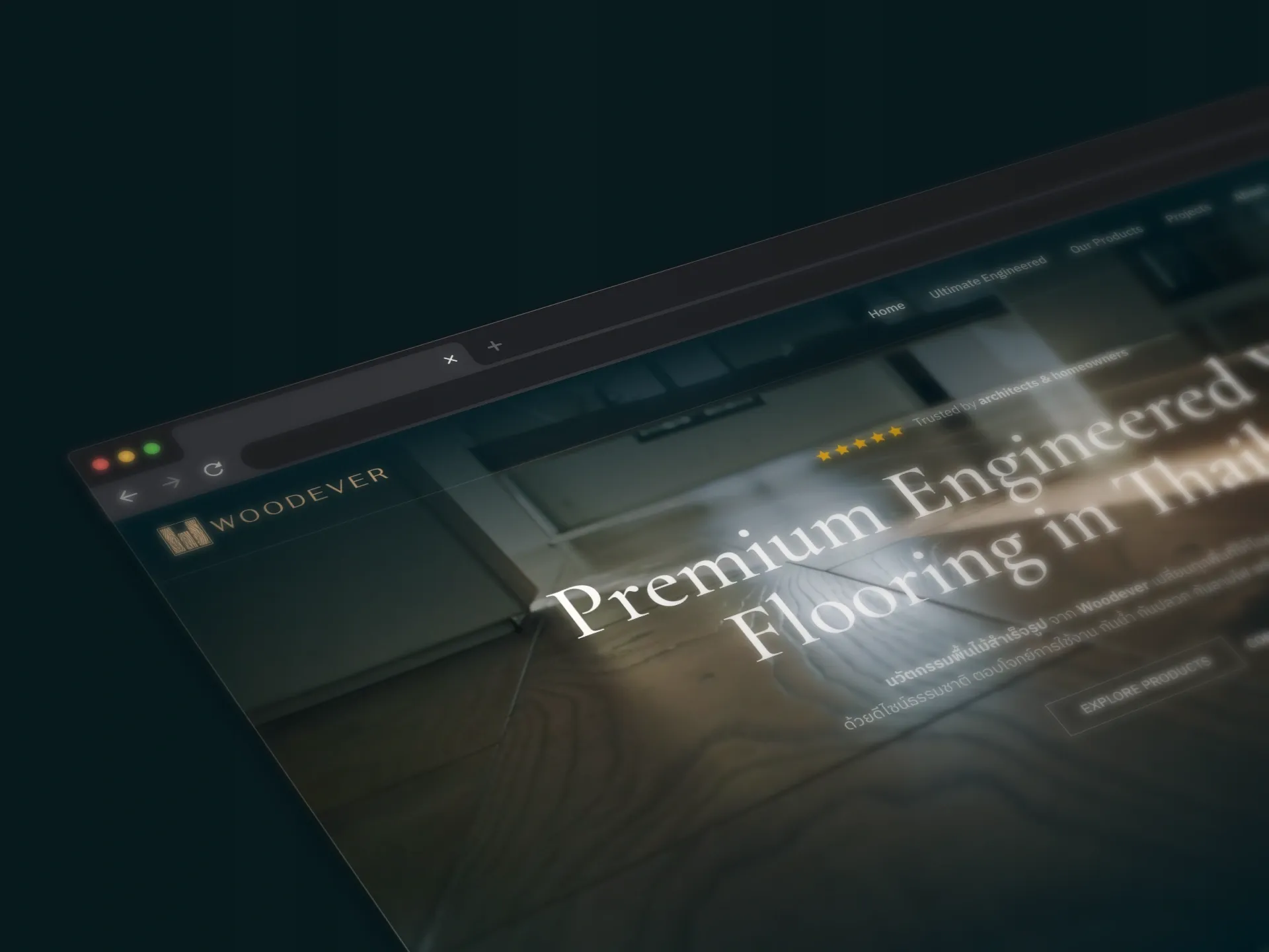 Woodever website design